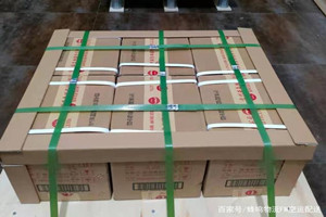 左旗巴彦浩特空运酒水【机场货运当天